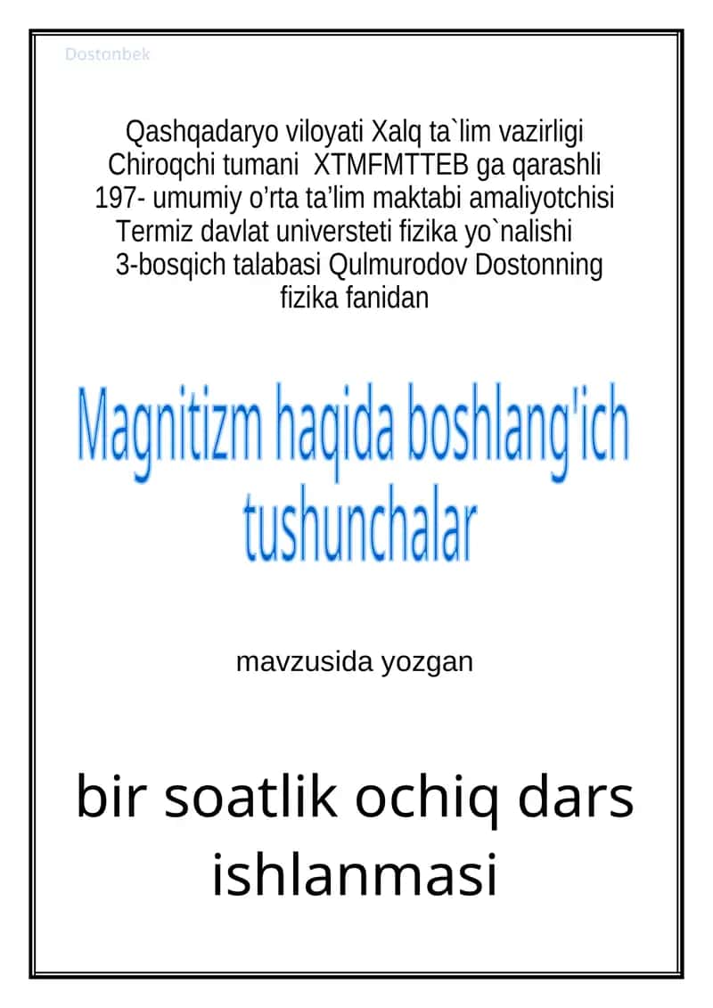 Magnitizm haqida boshlang'ich tushunchalar 1
