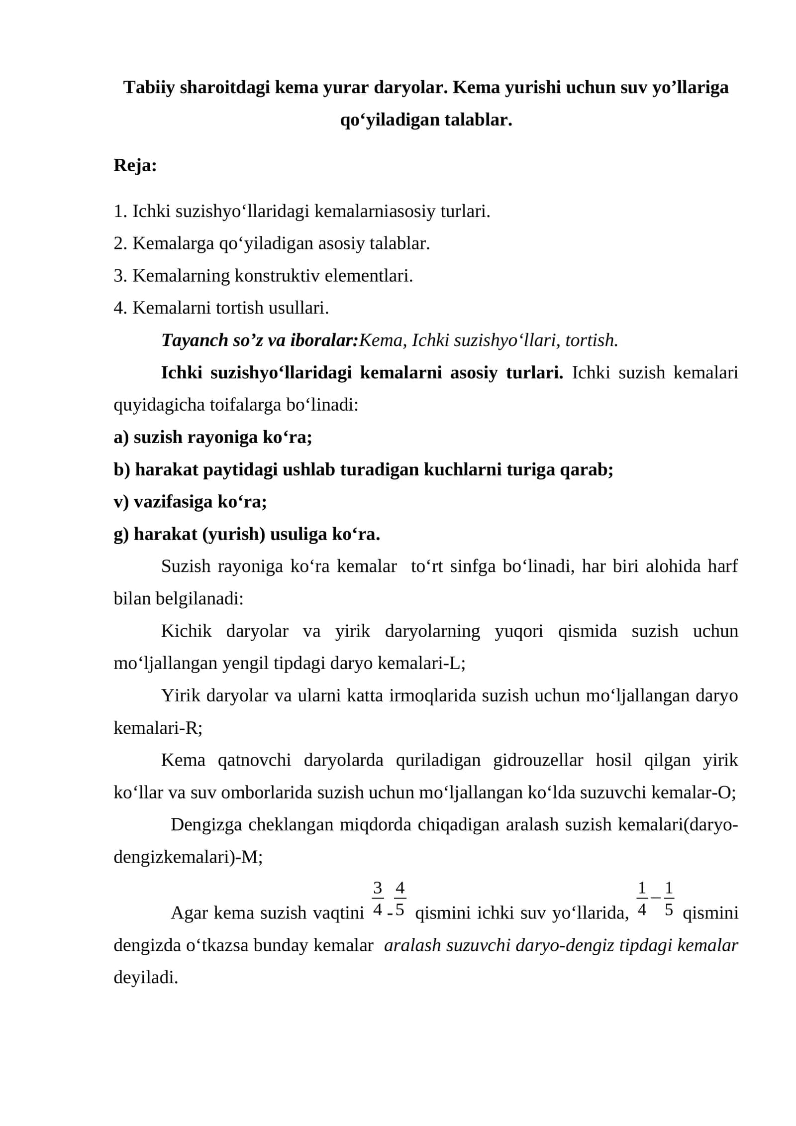 Ichki suzishyo‘llaridagi kemalarni asosiy turlari 1