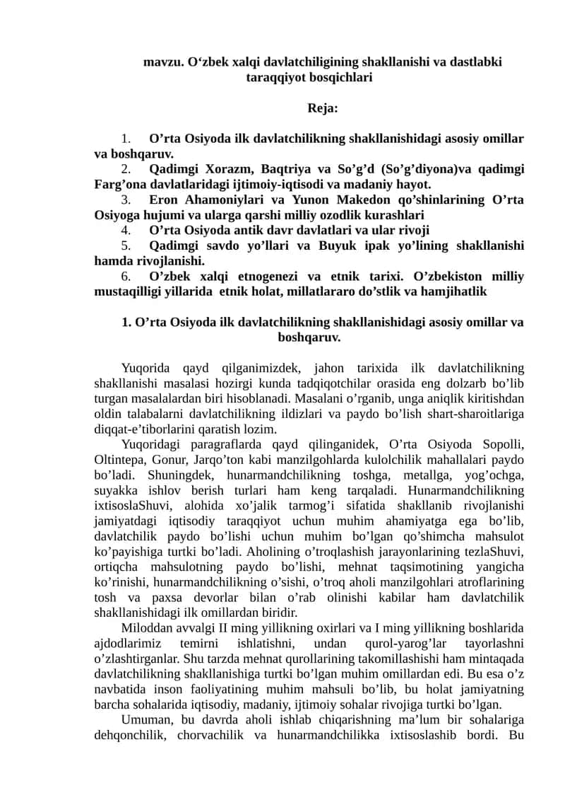 O'zbek xalqi davlatchiligining shakllanishi va dastlabki taraqqiyot bosqichlari 1