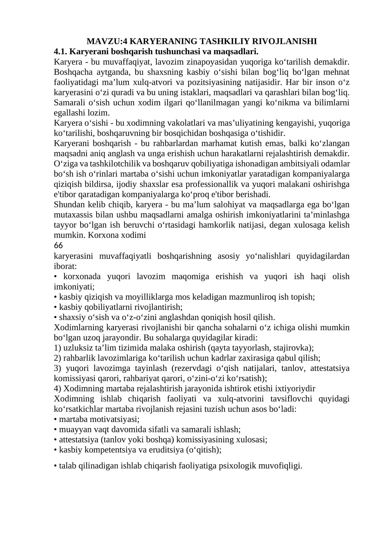 KARYERANING TASHKILIY RIVOJLANISHI 1