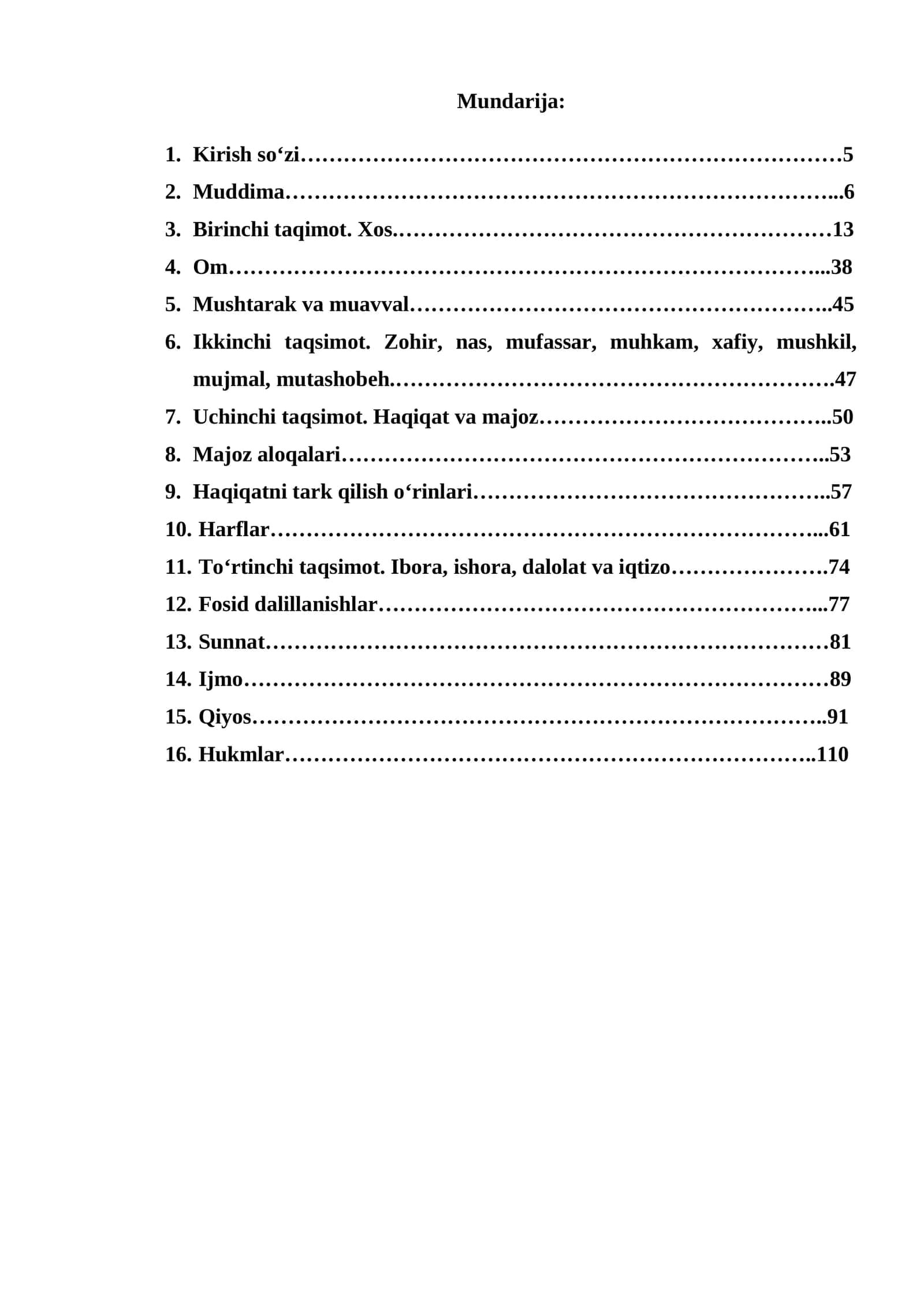 Islom dini o‘zining mukammal manba va usullari bilan har bir asrda kishilarga to‘g‘ri yo‘lni ko‘rsatib, ularning hayotini ma’naviy-axloqiy jihatdan boyitishda davom etmoqda. Ushbu dinning huquqiy 1