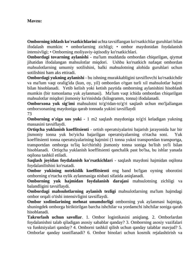 Omborxona ishlari 1