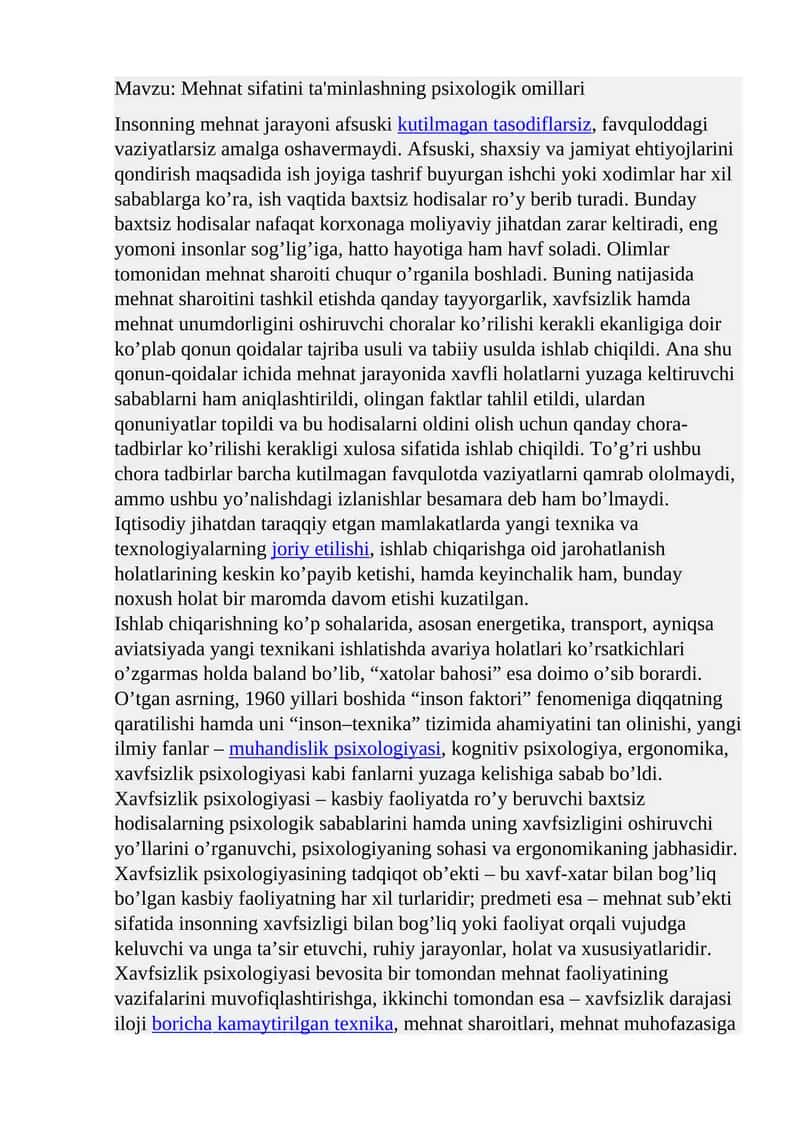 Mehnat sifatini ta'minlashning psixologik omillari 1