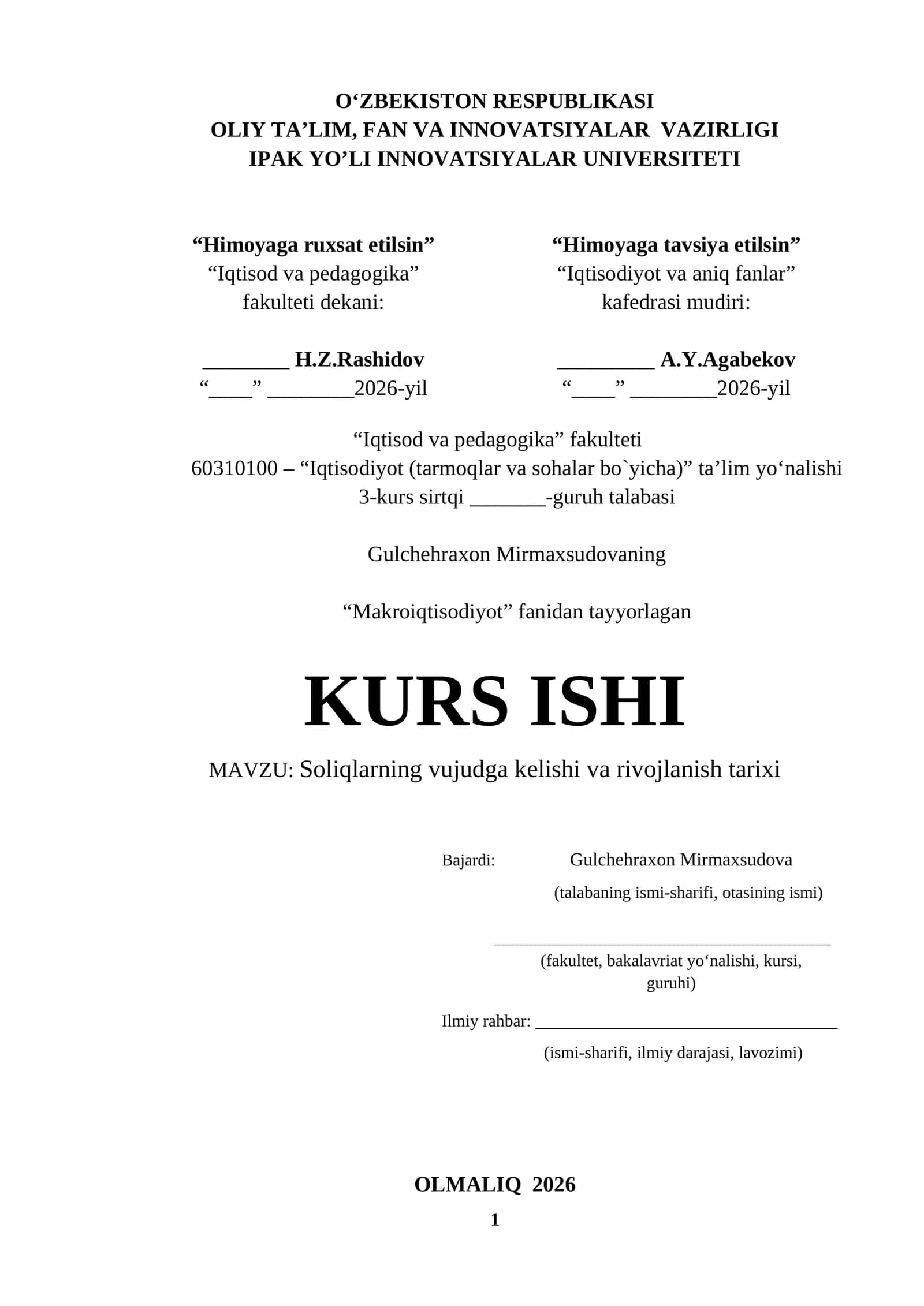 Soliqlarning vujudga kelishi va rivojlanish tarixi 1