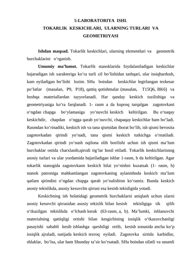 TOKARLIK KESKICHLARI, ULARNING TURLARI VA GEOMETRIYASI 1
