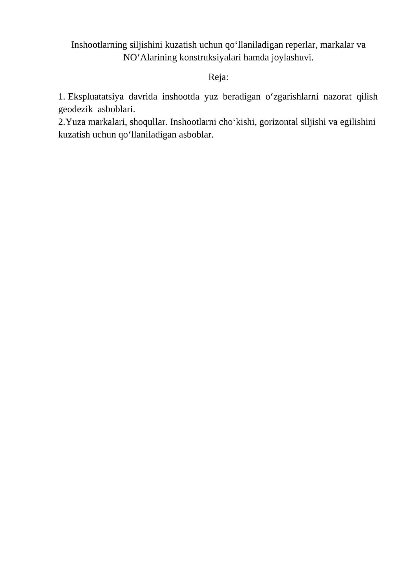 Foydalaniladigan adabiyotlar ro‘yxati 1