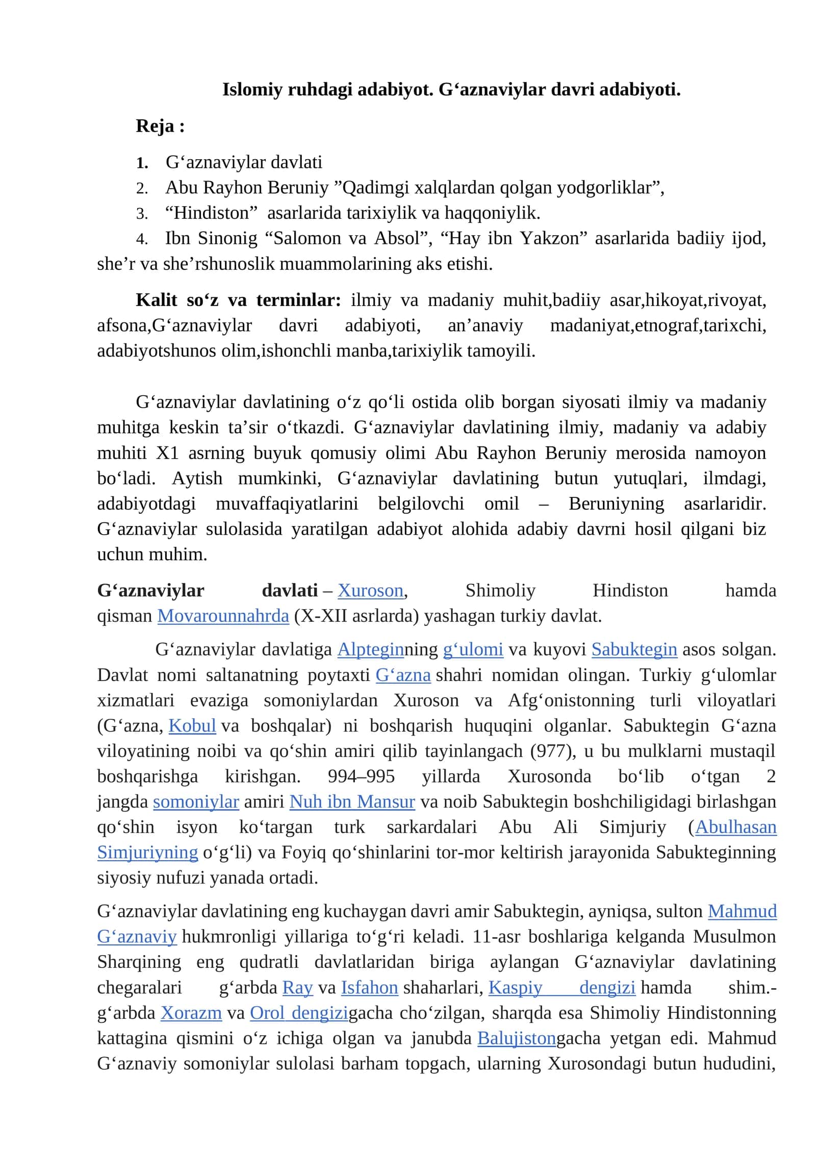 G‘aznaviylar davri adabiyoti 1
