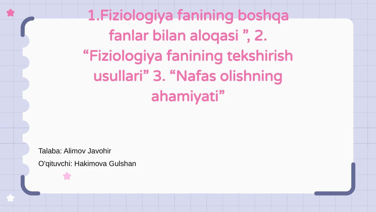 Fiziologiya va boshqa fanlar o'rtasidagi aloqalar 1