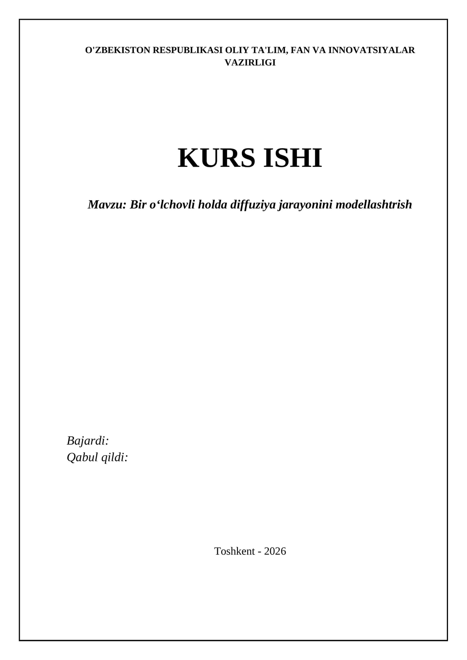Bir oʻlchovli holda diffuziya jarayonini modellashtrish 1