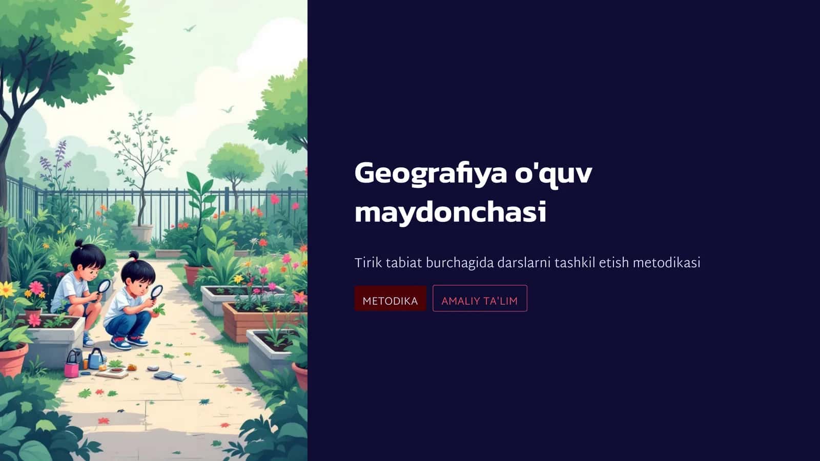 Geografiya o'quv maydonchasi 1