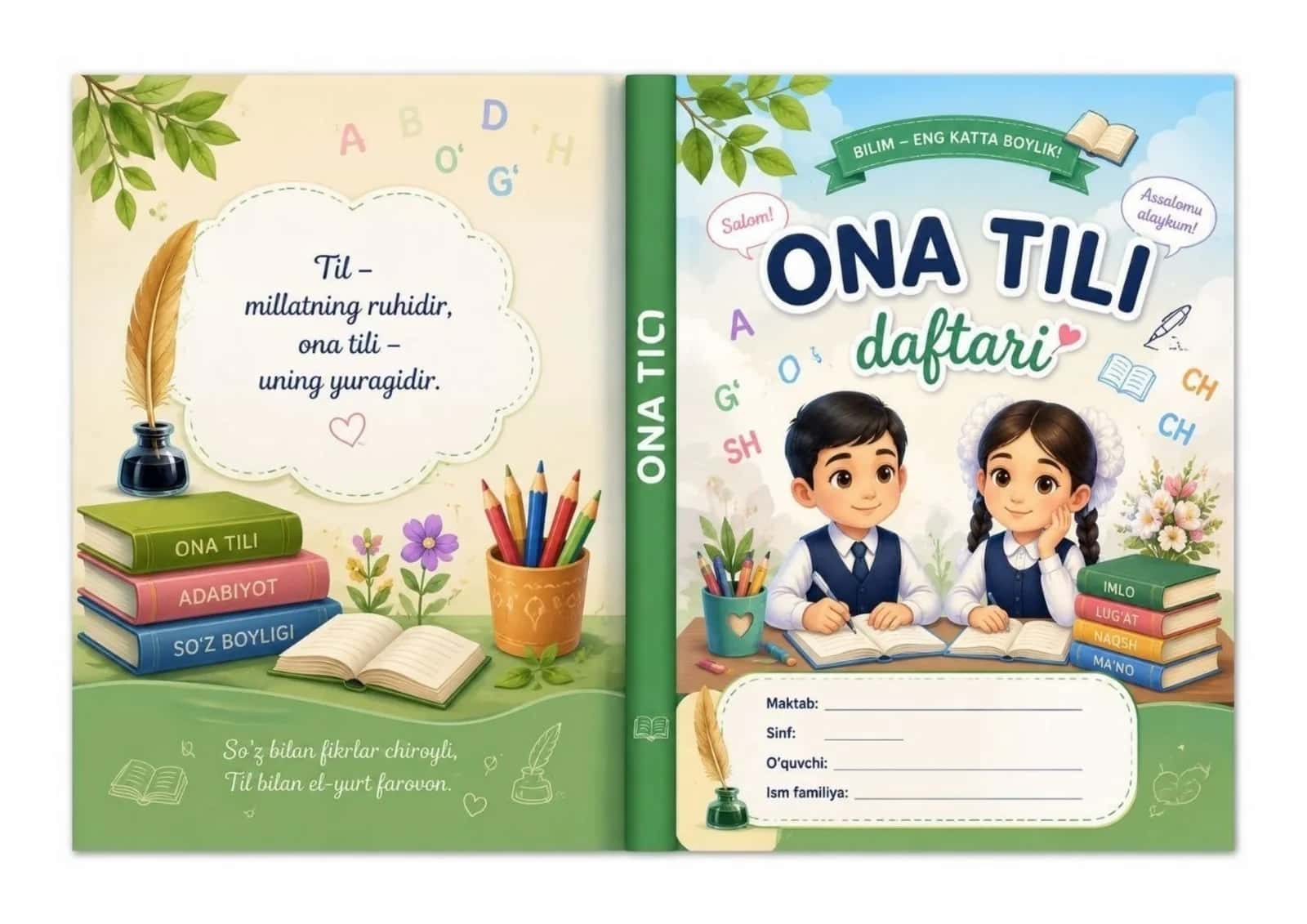 daftar betliklari yangi. 1