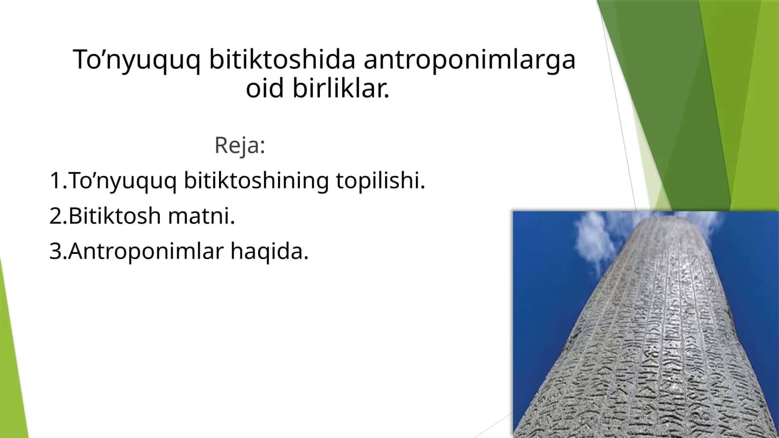 To’nyuquq bitiktoshida antroponimlarga oid birliklar. 1