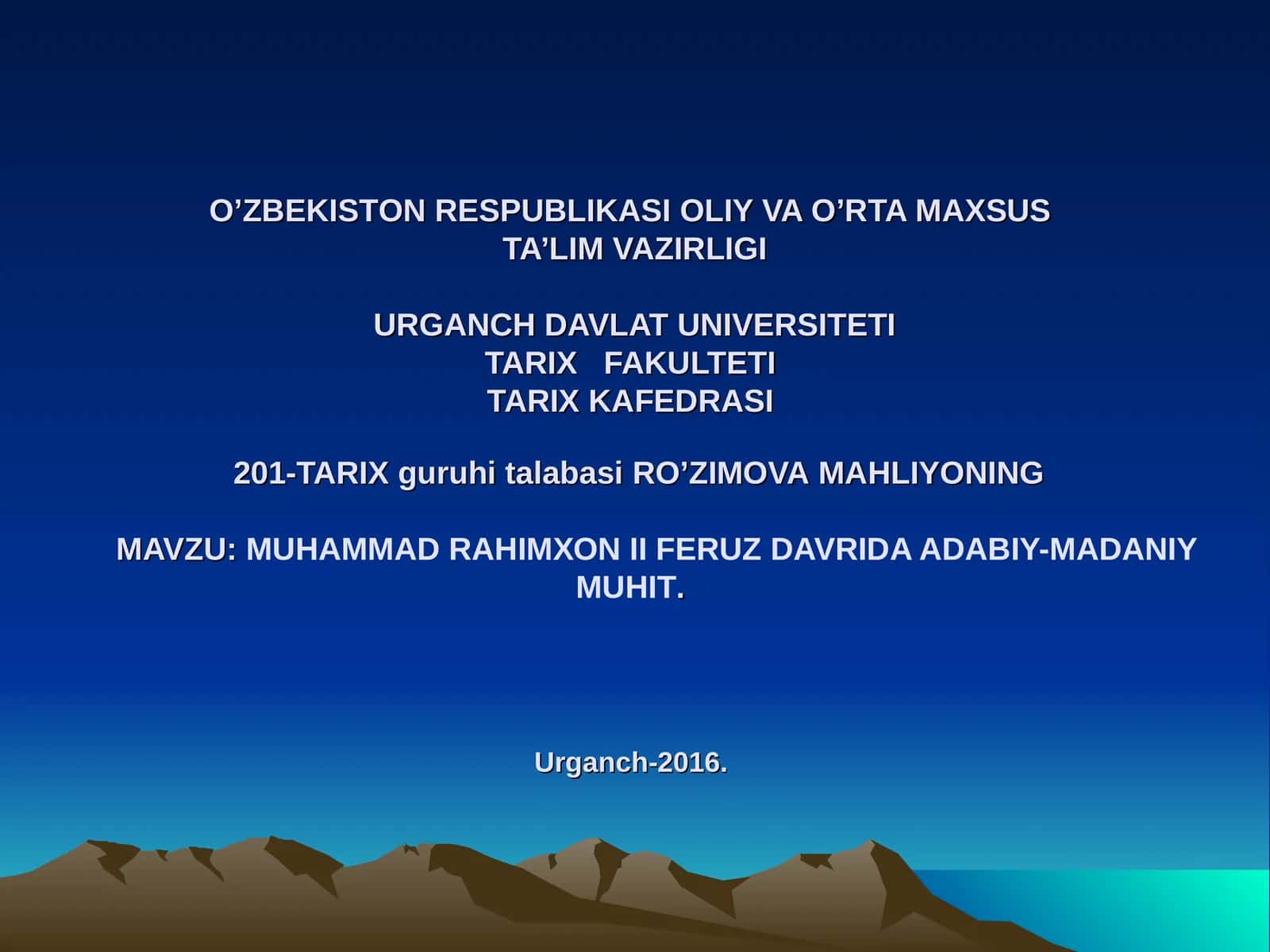 MUHAMMAD RAHIMХОN II FЕRUZ DAVRIDA ADABIY-MADANIY MUHIT 1