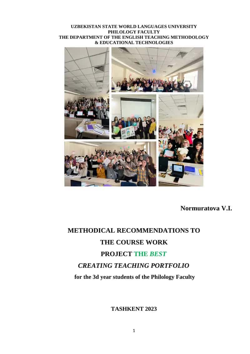 METHODICAL RECOMMENDATIONS TO THE COURSE WORK PROJECT THE BEST CREATING TEACHING PORTFOLIO 1