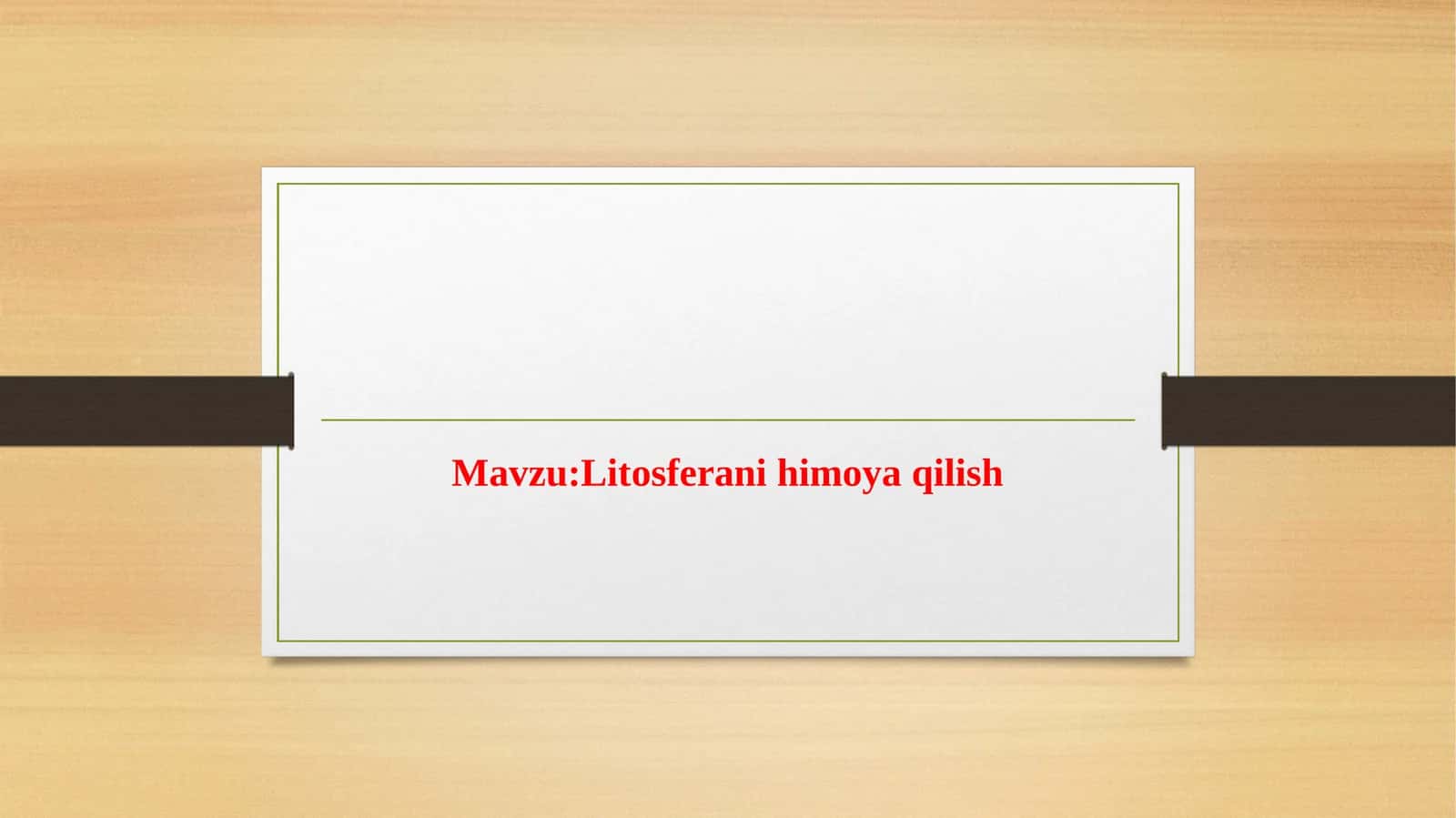 Litosferan himoya  qilish 1