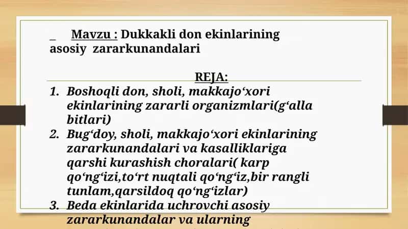 Dukkakli don ekinlarining asosiy zararkunandalari 1