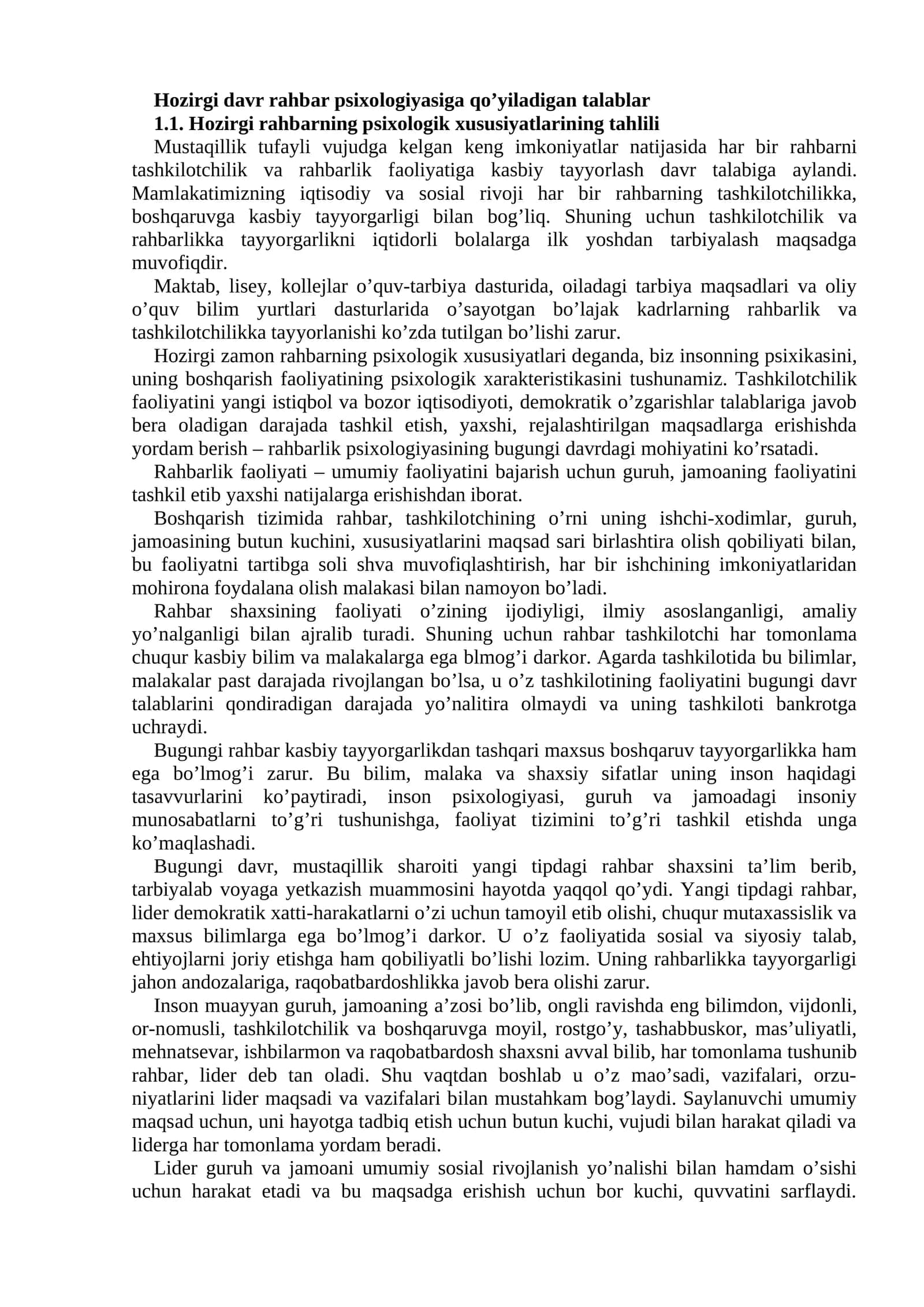 Hozirgi davr rahbar psixologiyasiga qo’yiladigan talablar 1