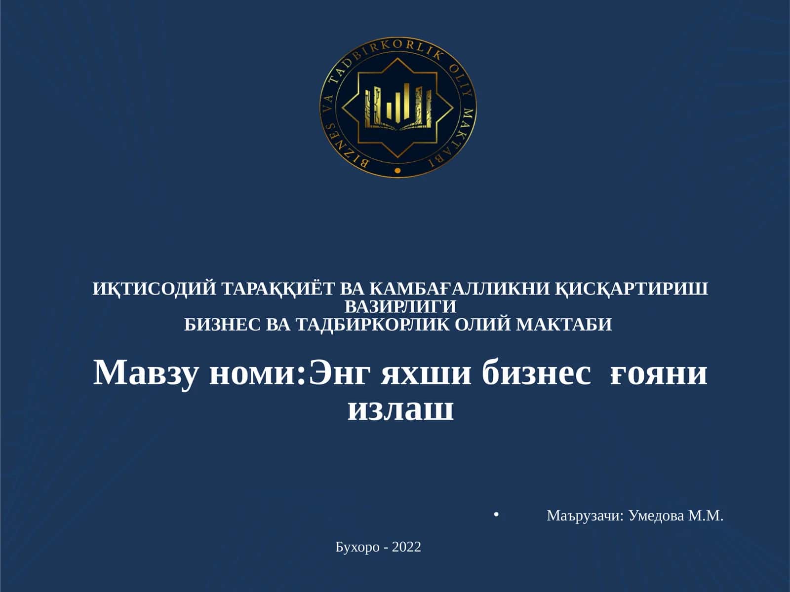 Энг яхши бизнес ғояни излаш 1