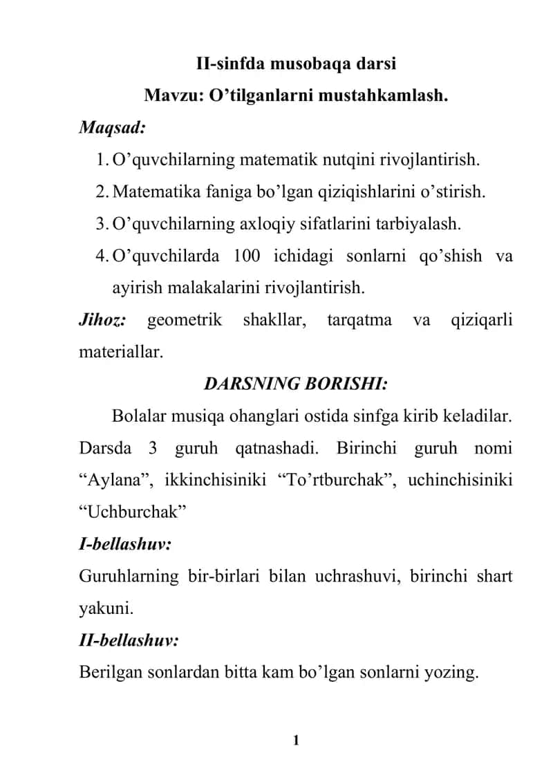 II-sinfda musobaqa darsi 1