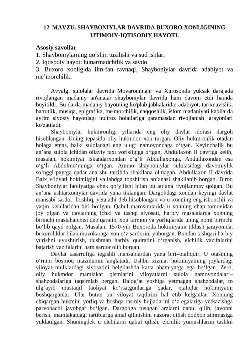 Shayboniylar Davrida Buxoro Xonligining Ijtimoiy-Iqtisodiy Hayoti 1