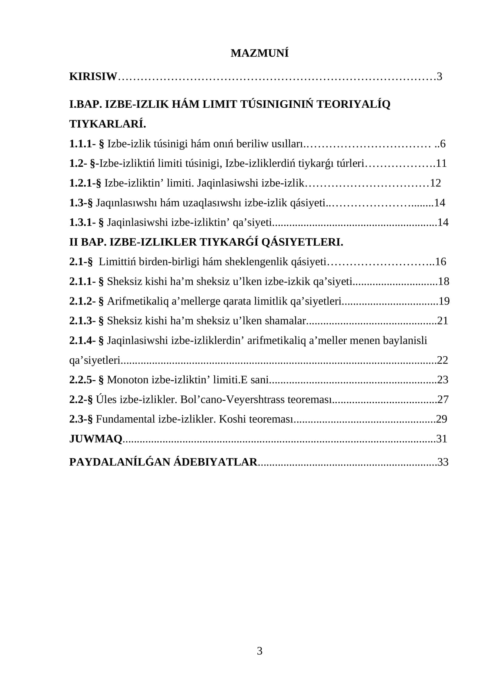 IZBE-IZLIK HÁM LIMIT TÚSINIGINIŃ TEORIYALÍQ TIYKARLARÍ 1