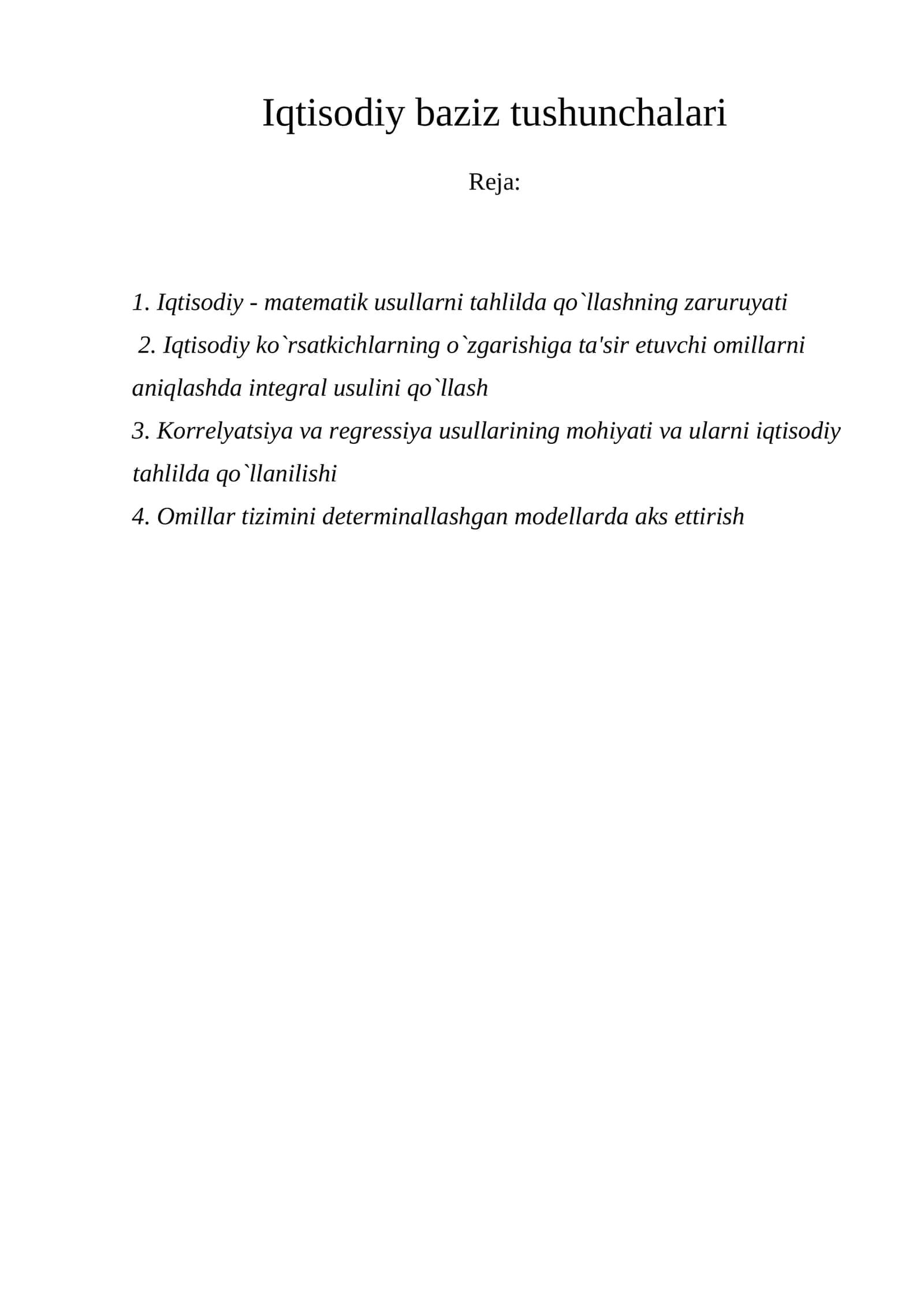Iqtisodiy baziz tushunchalari 1