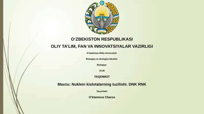 Nuklein kislotalarning tuzilishi. DNK RNK 1