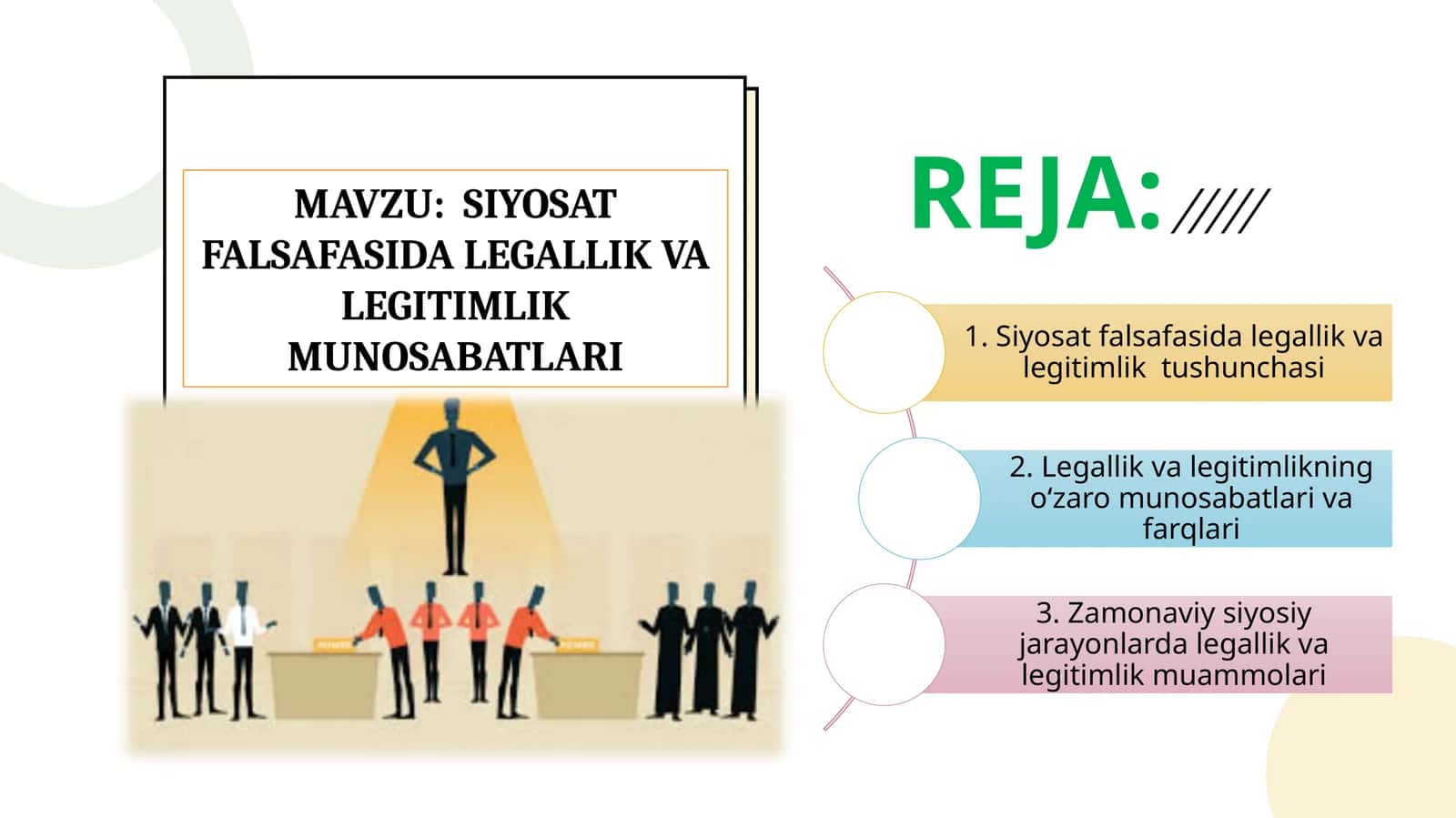 SIYOSAT FALSAFASIDA LEGALLIK VA LEGITIMLIK MUNOSABATLARI 1