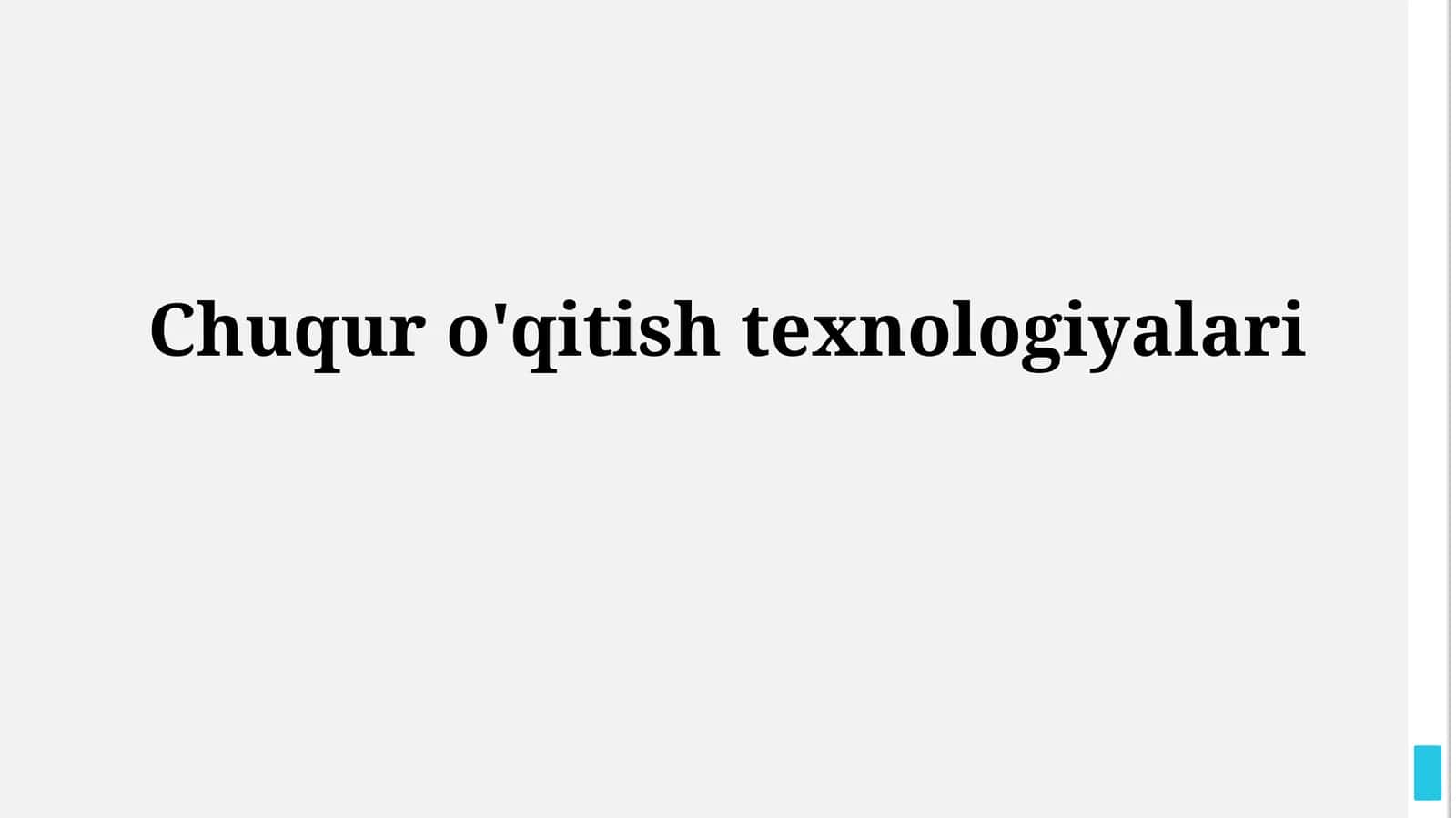 Chuquro'qitishtexnologiyalari 1