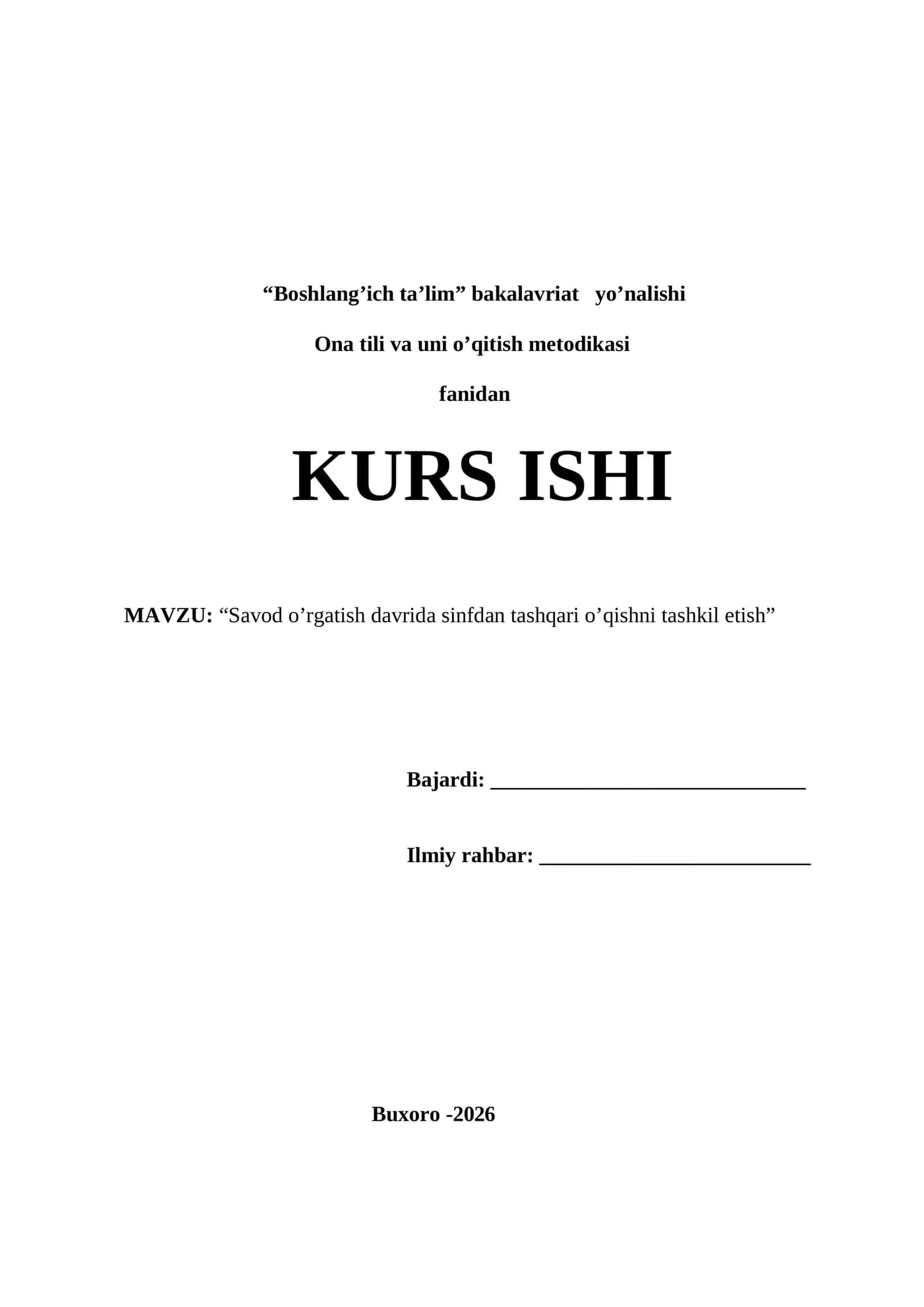 “Savod o’rgatish davrida sinfdan tashqari o’qishni tashkil etish” 1