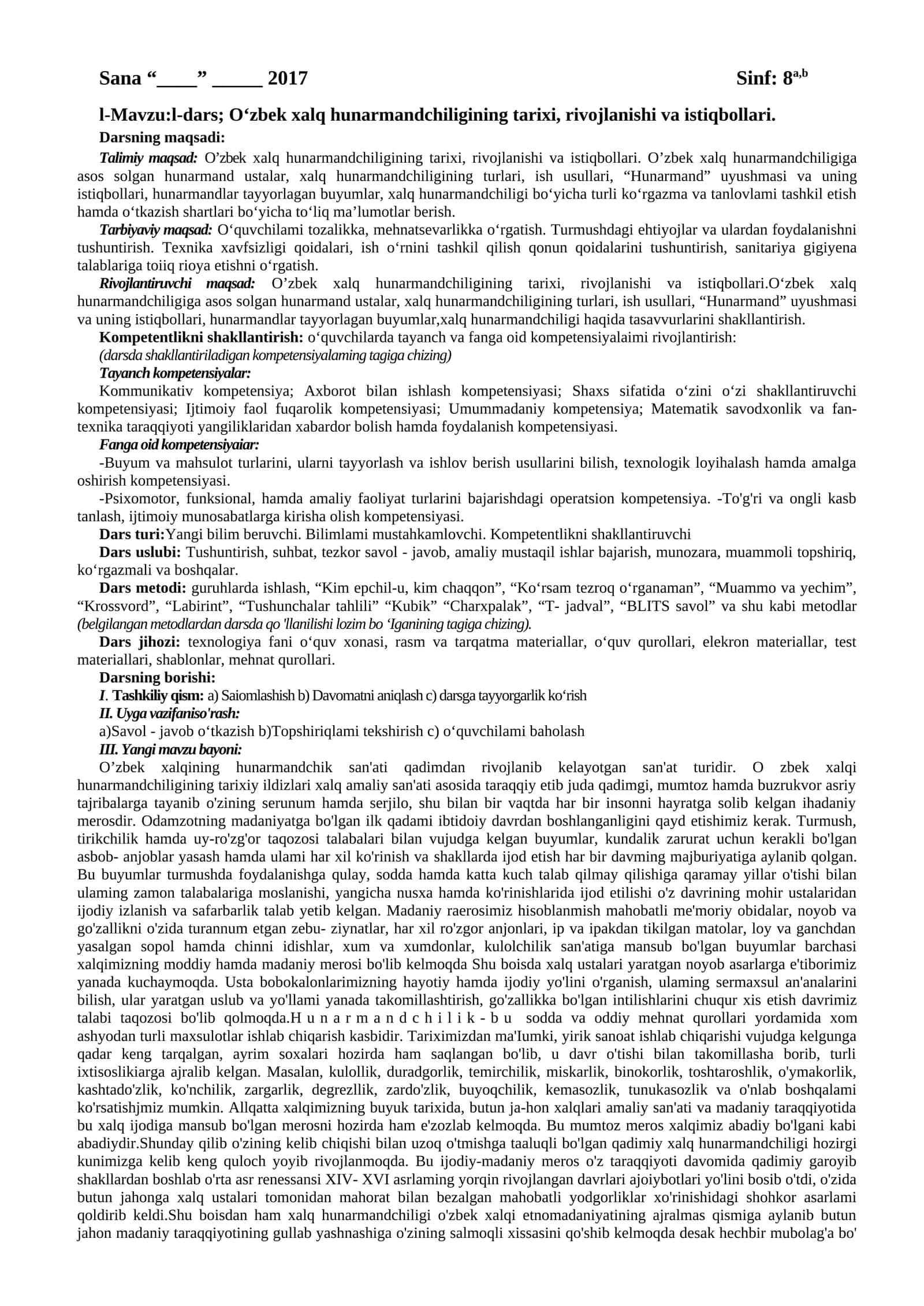 O‘zbek xalq hunarmandchiligining tarixi, rivojlanishi va istiqbollari 1