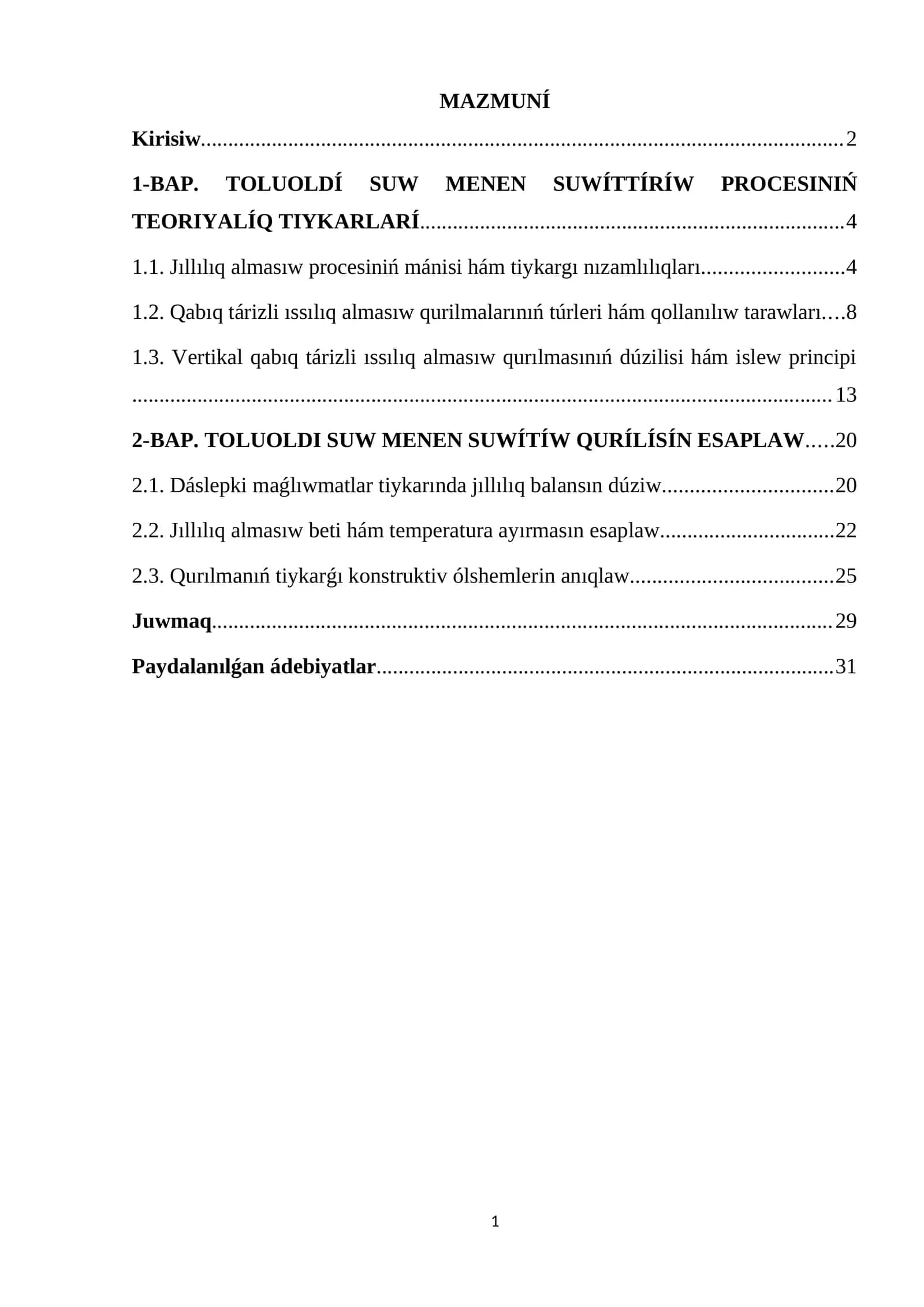 TOLUOLDI SUW MENEN SUWÍTÍW QURÍLÍSÍN ESAPLAW 1