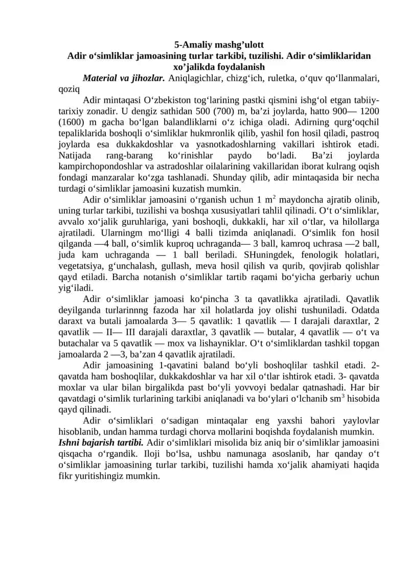 Adir o‘simliklar jamoasi 1