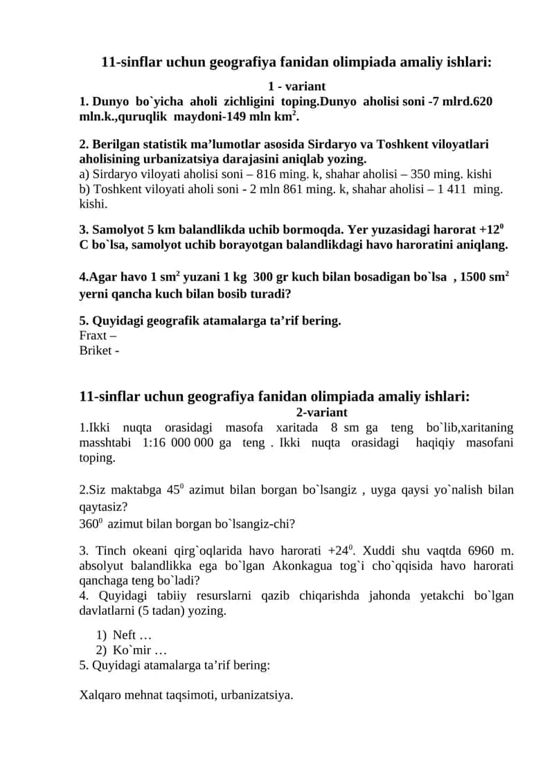 11-sinflar uchun geografiya fanidan olimpiada amaliy ishlari 1
