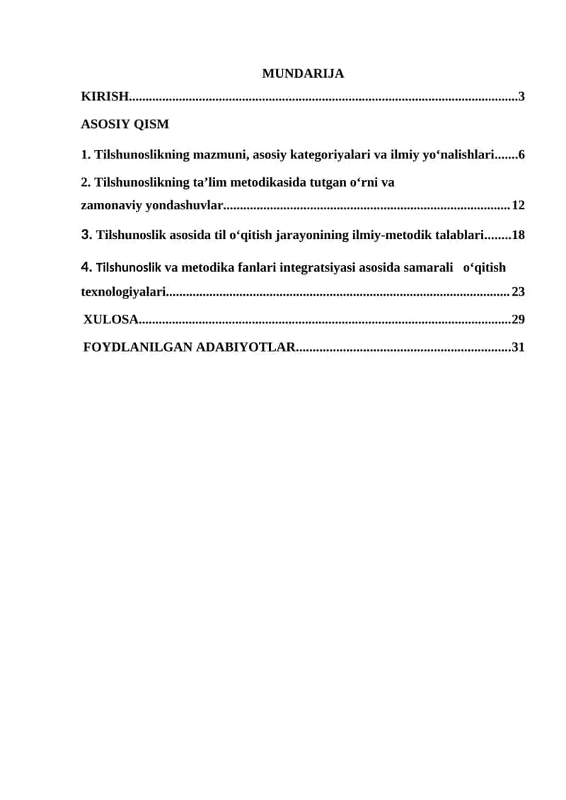 Tilshunoslik va metodika fanlari o'rtasidagi uzviy aloqa 1