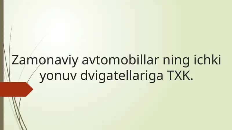 Ichki yonuvdavigatellariga TXK 1