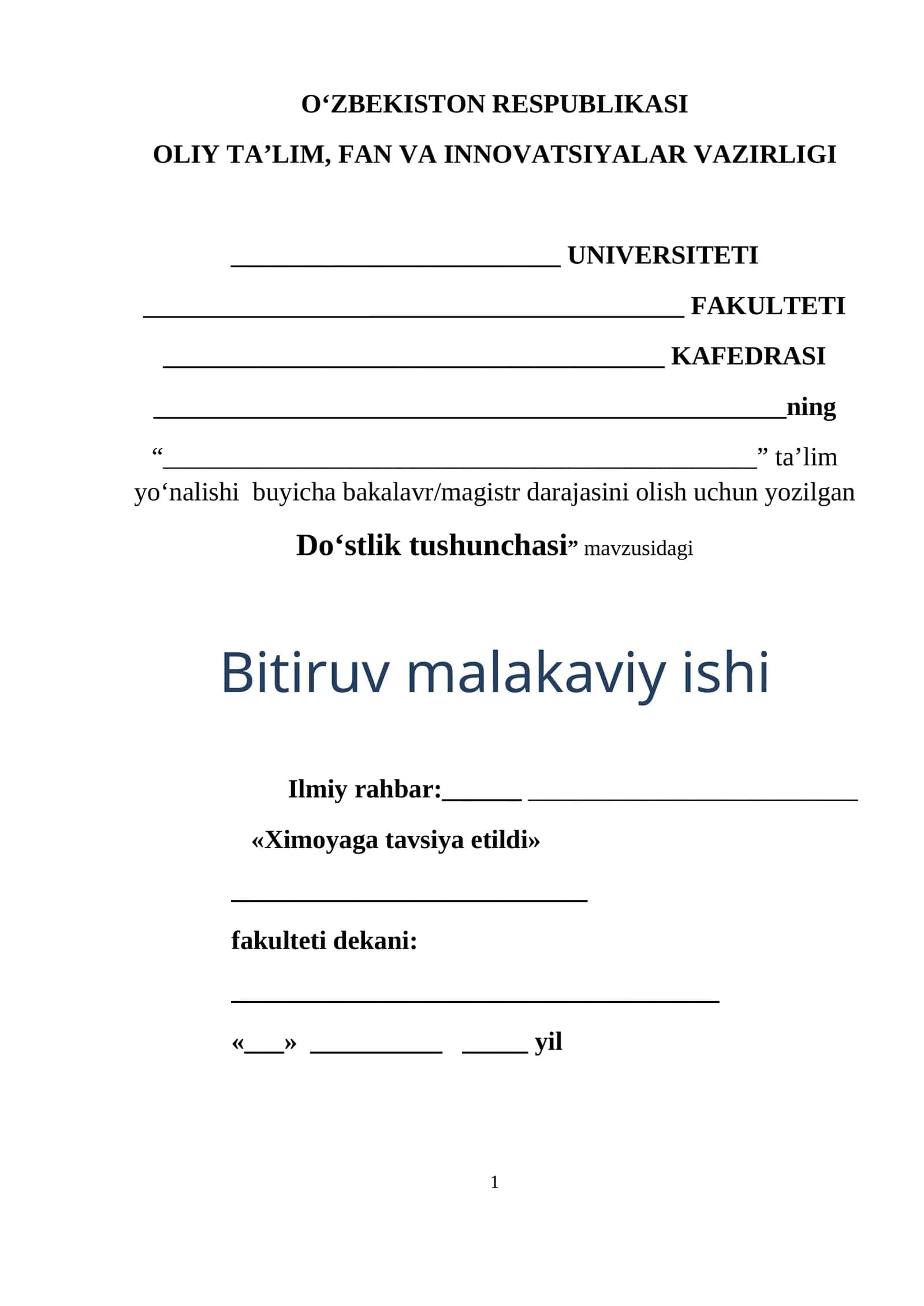 Do‘stlik tushunchasi 1