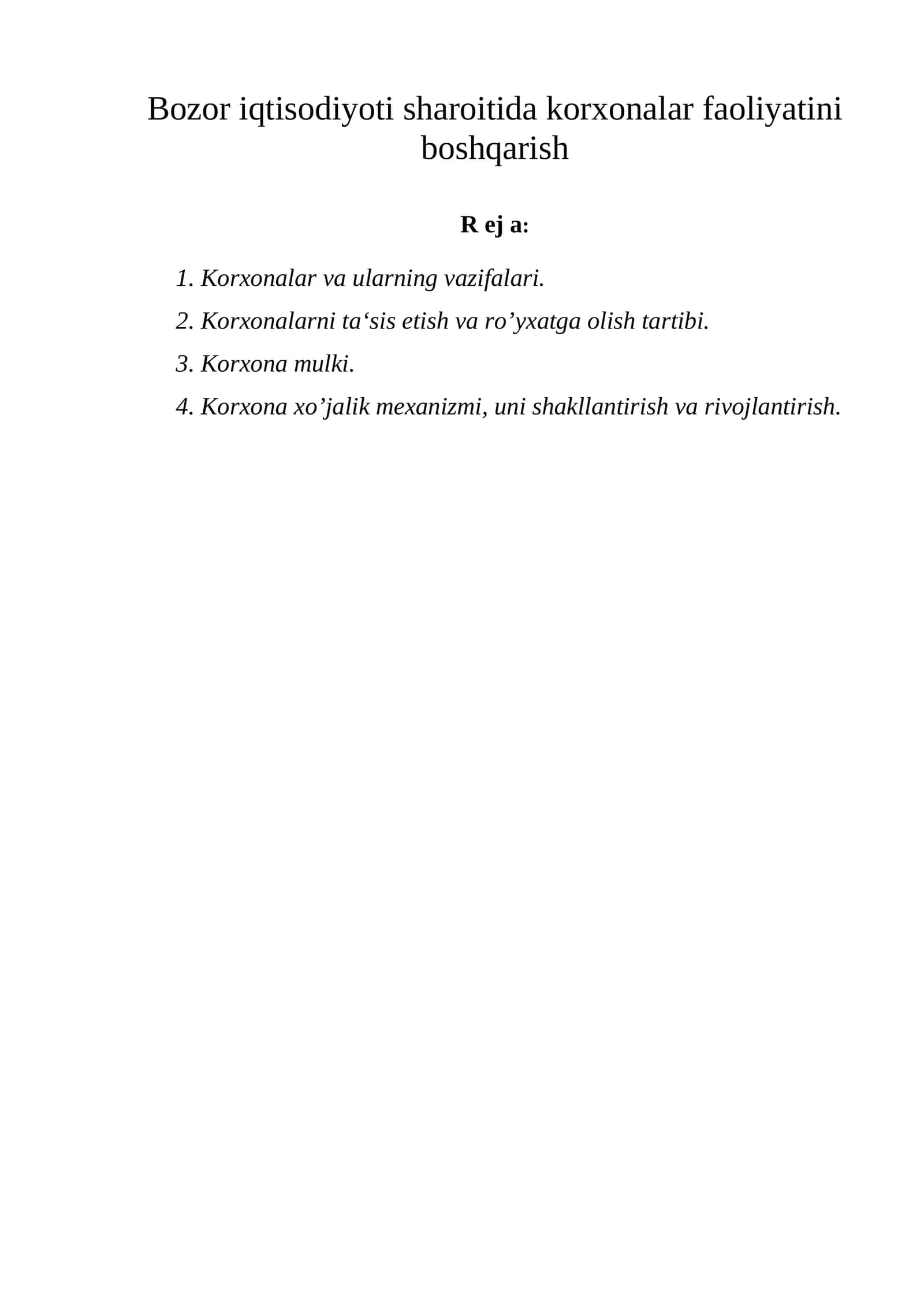 Korxonalar faoliyatini boshqarish 1