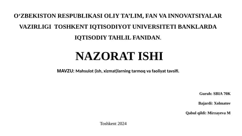 Mahsulot (ish, xizmat)larning tarmoq va faoliyat tavsifi 1