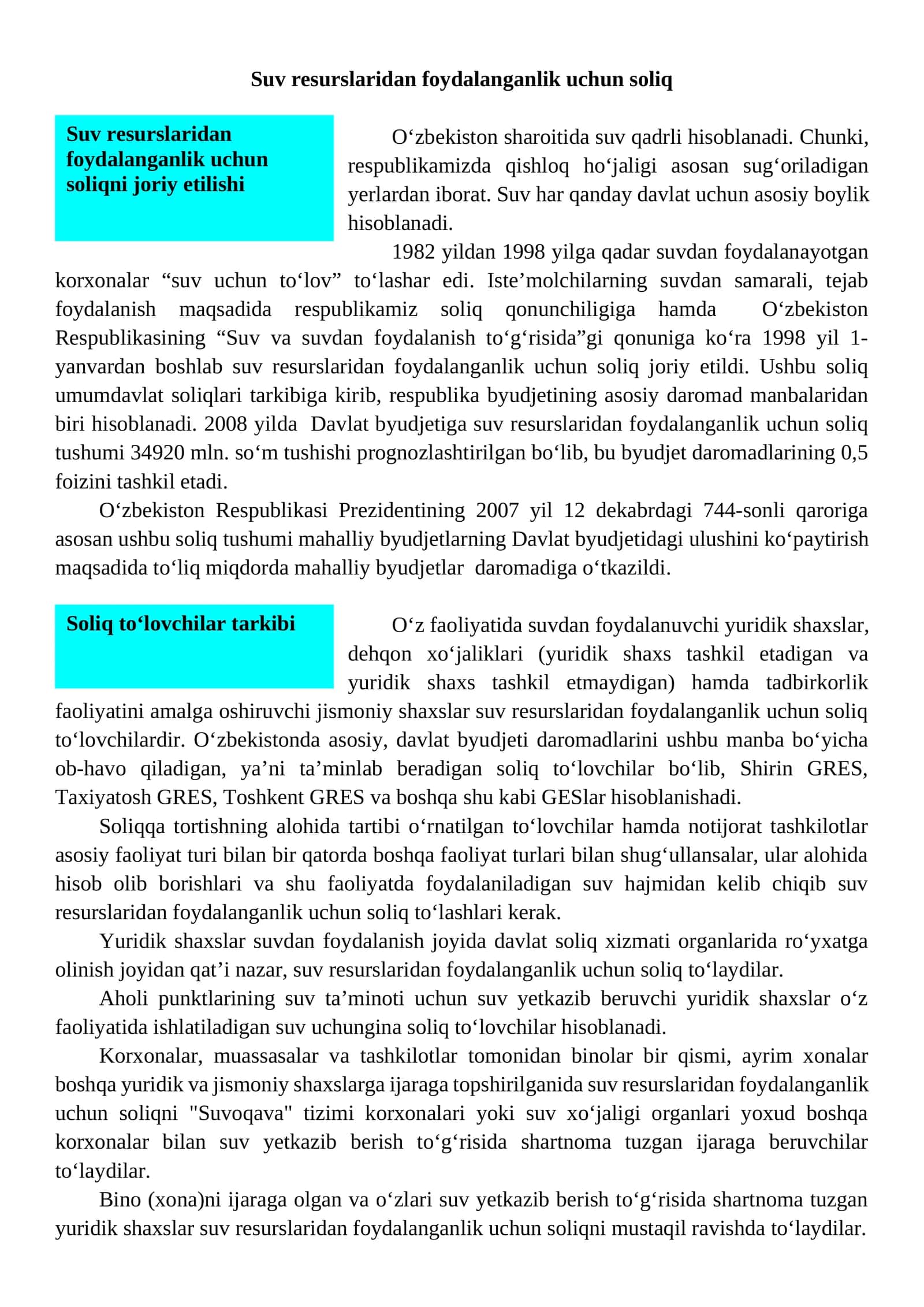 Suv resurslaridan foydalanganlik uchun soliq 1