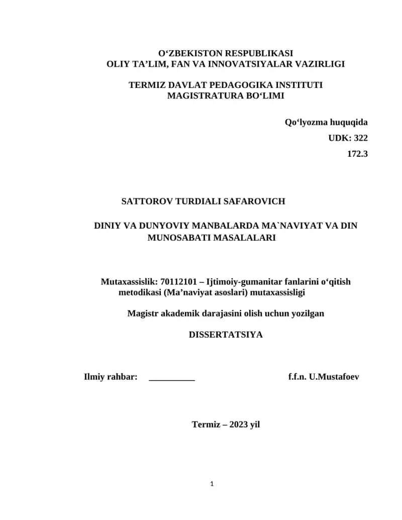 MA`NAVIYAT VA DIN MUNOSABATI MASALALARI 1
