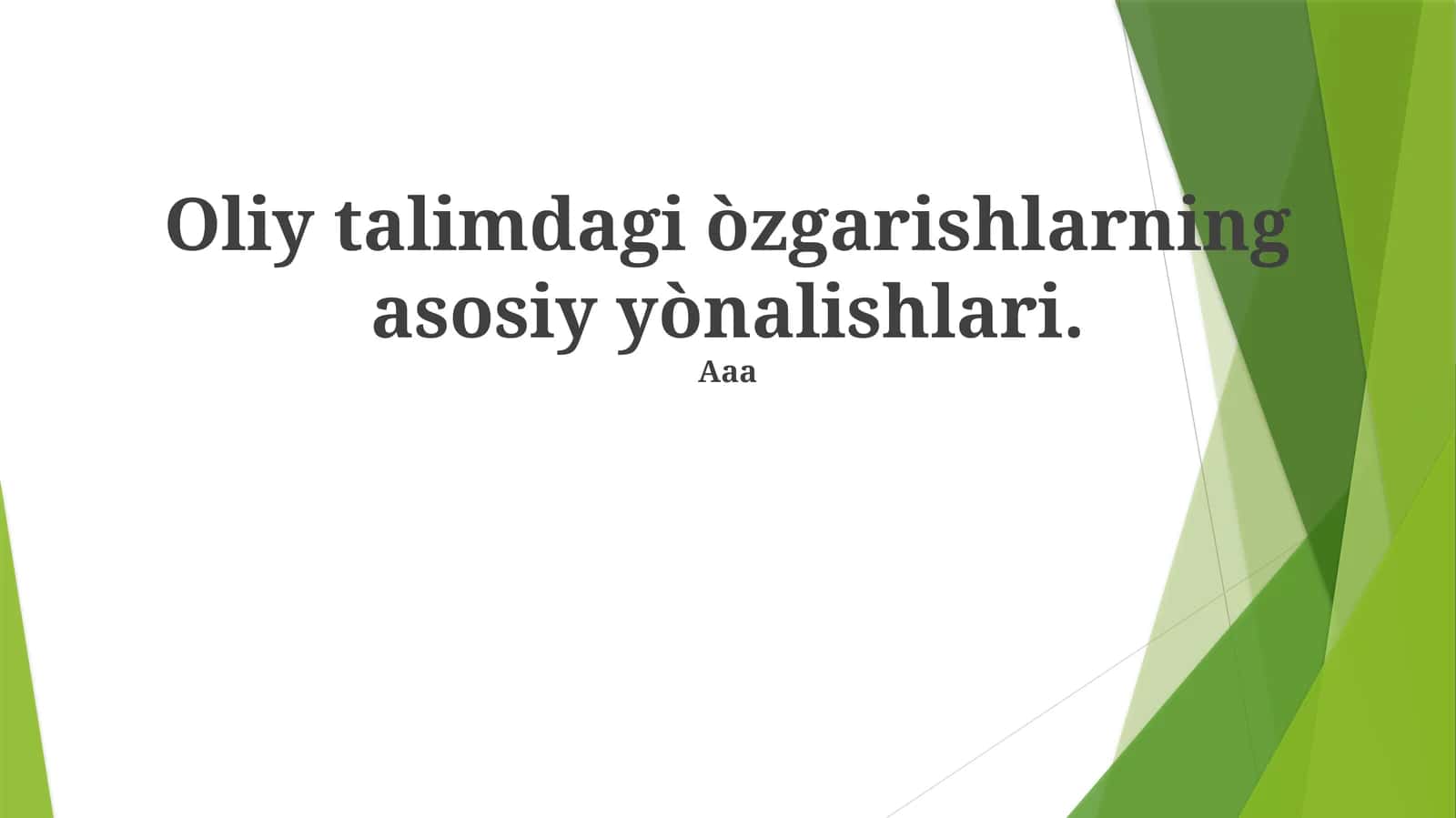 Mikro-Kreditlar va To'planuvchi Malakalar 1