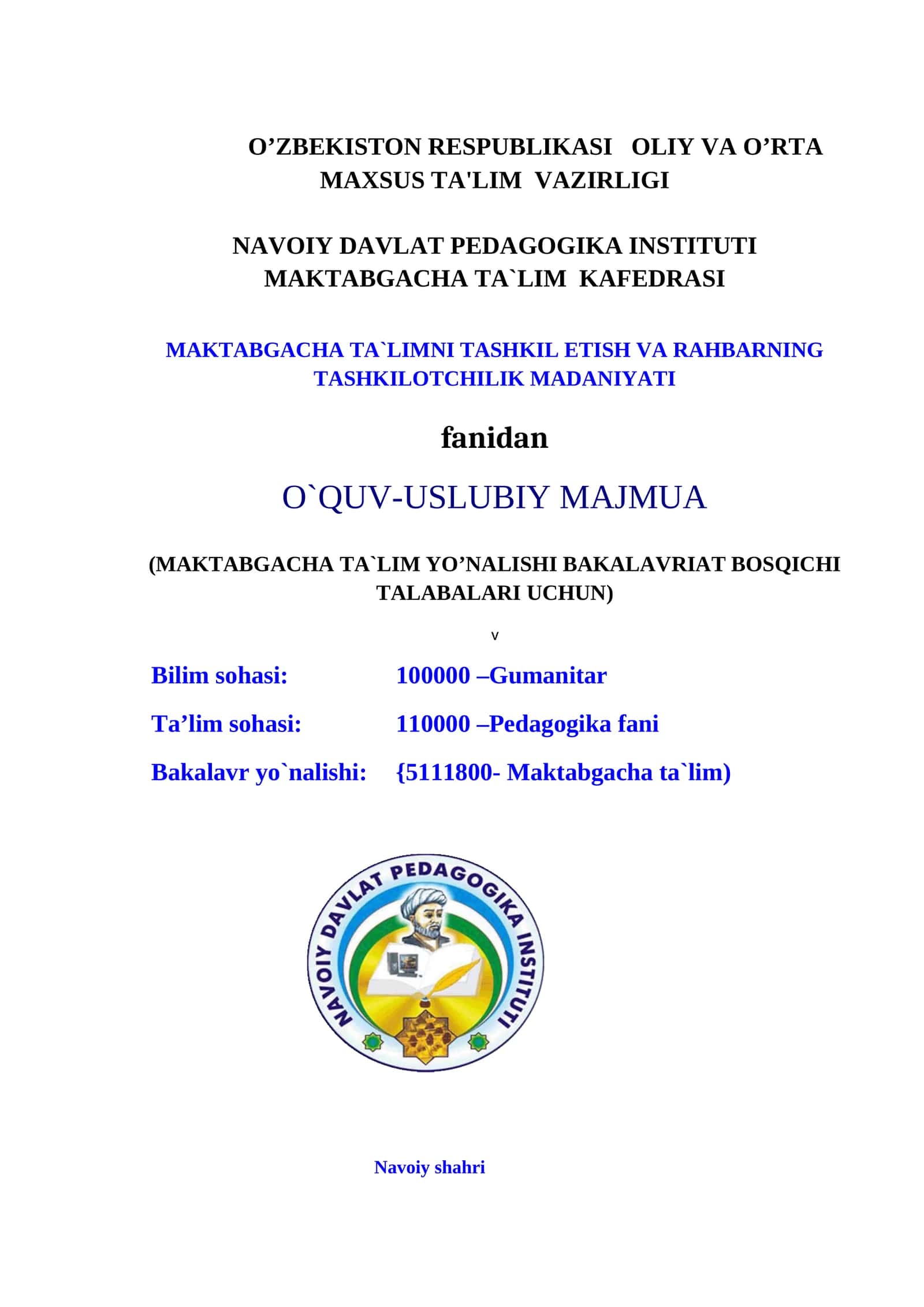O`QUV USLUBIY МAJMUA 1