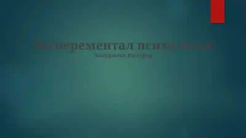 Eksperimental psixologiya