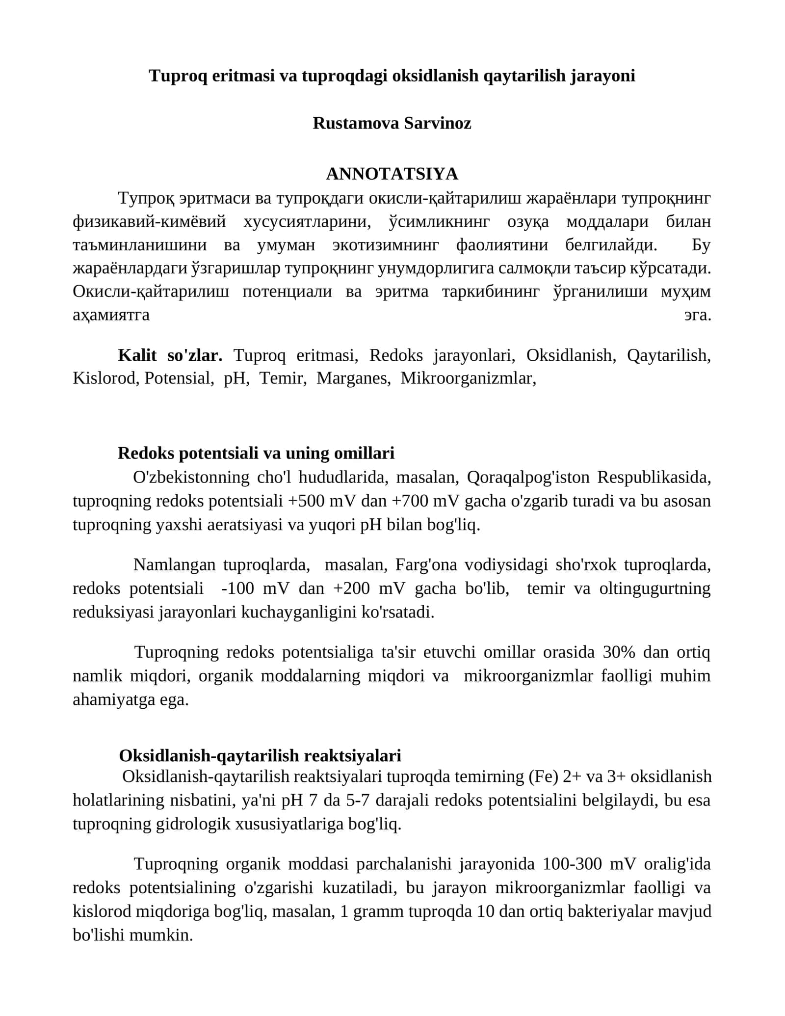 Тупроқ эритмаси ва тупроқдаги окисли-қайтарилиш жараёнлари 1
