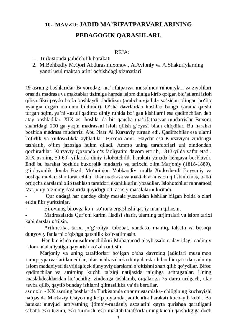 JADID MA’RIFATPARVARLARINING PEDAGOGIK QARASHLARI 1