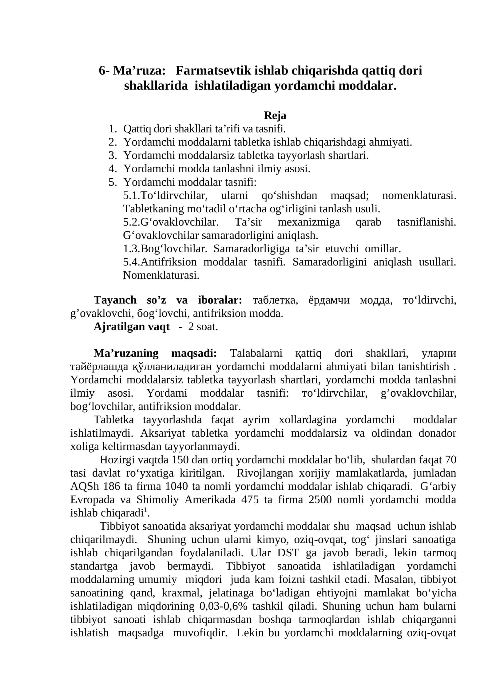 Farmatsevtik ishlab chiqarishda qattiq dori shakllarida ishlatiladigan yordamchi moddalar 1