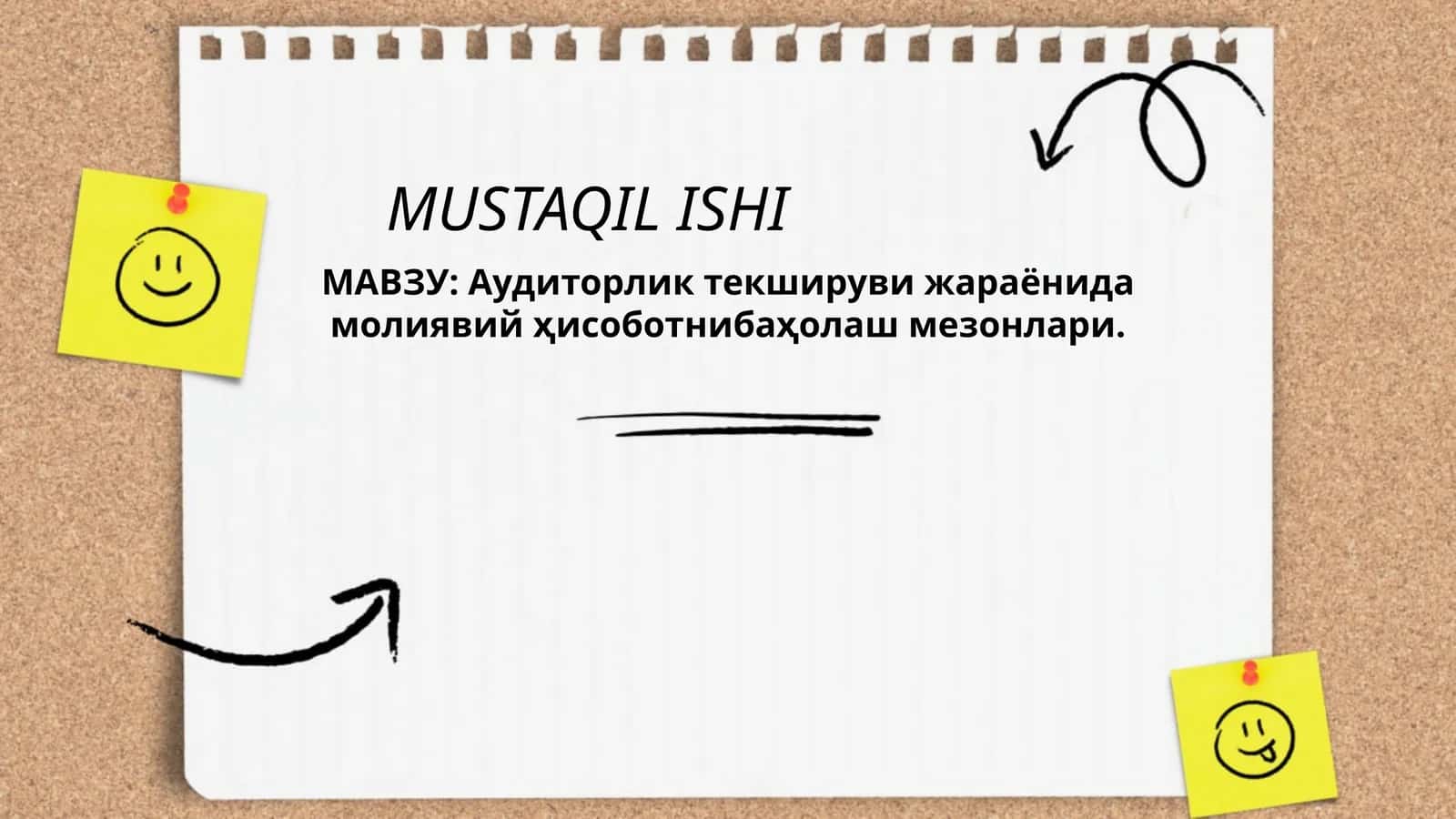 Аудиторлик текшируви жараёнида молиявий ҳисоботни баҳолаш мезонлари 1