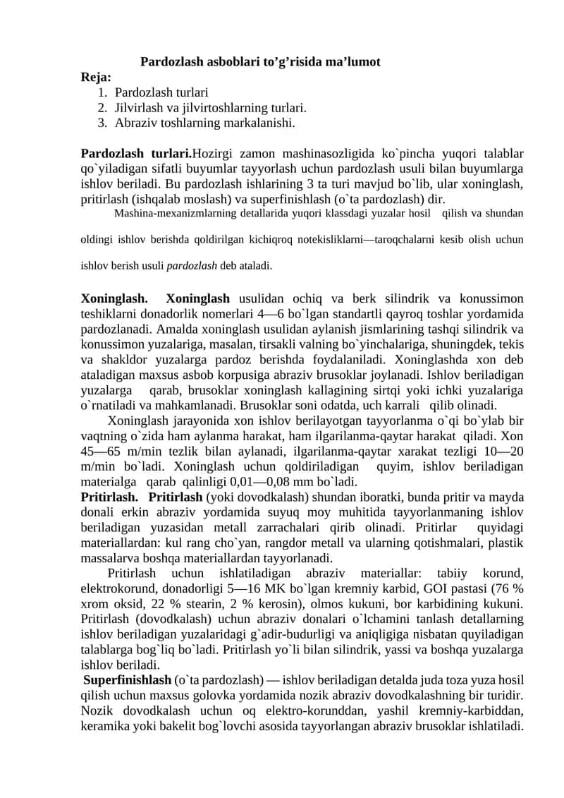 Pardozlash asboblari to’g’risida ma’lumot 1
