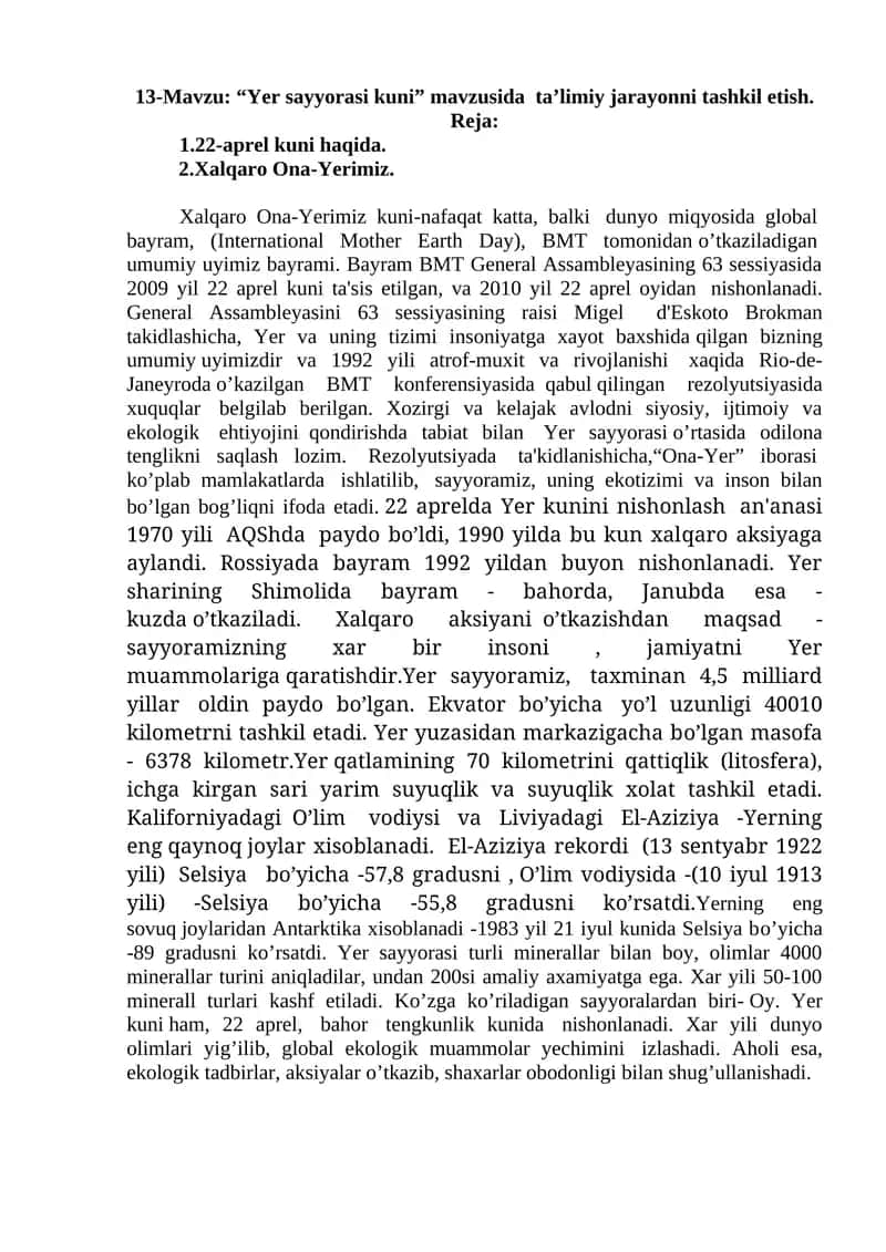 “Yer sayyorasi kuni” mavzusida ta’limiy jarayonni tashkil etish 1